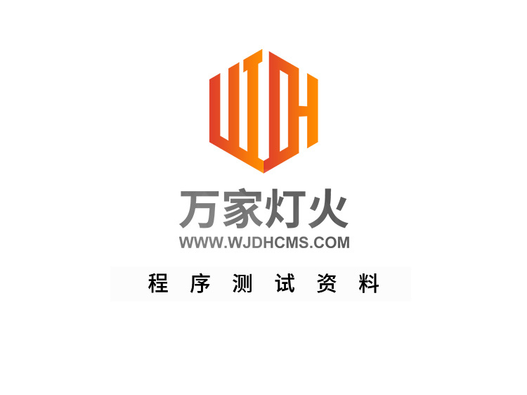 榮譽資質--測試資料榮譽資質--測試資料2